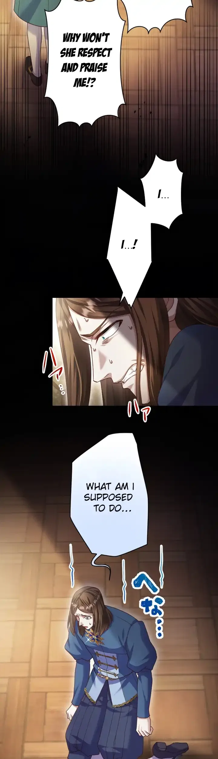 Ava the despised princess finds love and freedom Chapter 31 – Page 42