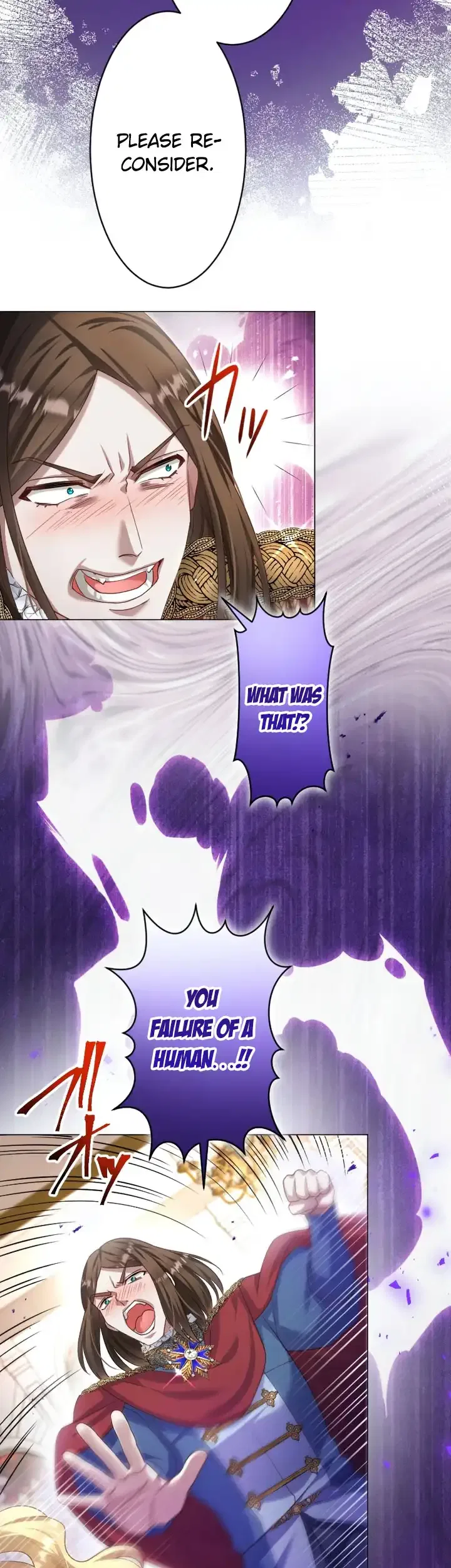 Ava the despised princess finds love and freedom Chapter 30 – Page 13