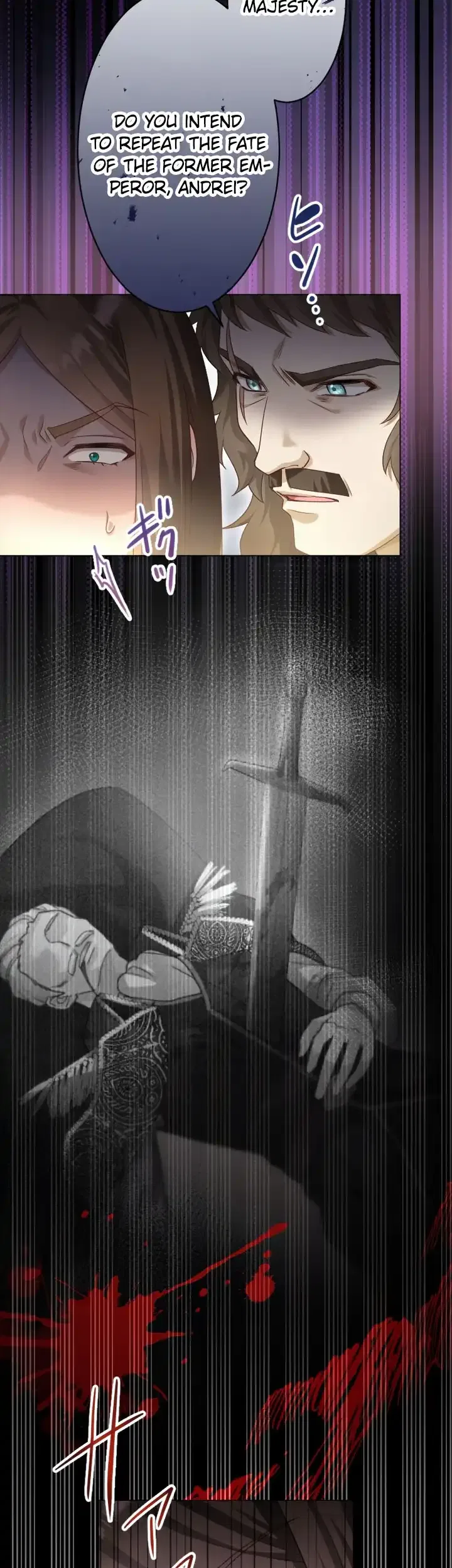 Ava the despised princess finds love and freedom Chapter 30 – Page 26