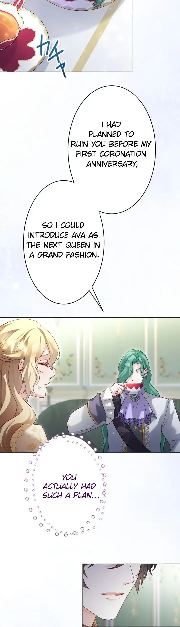 Ava the despised princess finds love and freedom Chapter 26 – Page 8