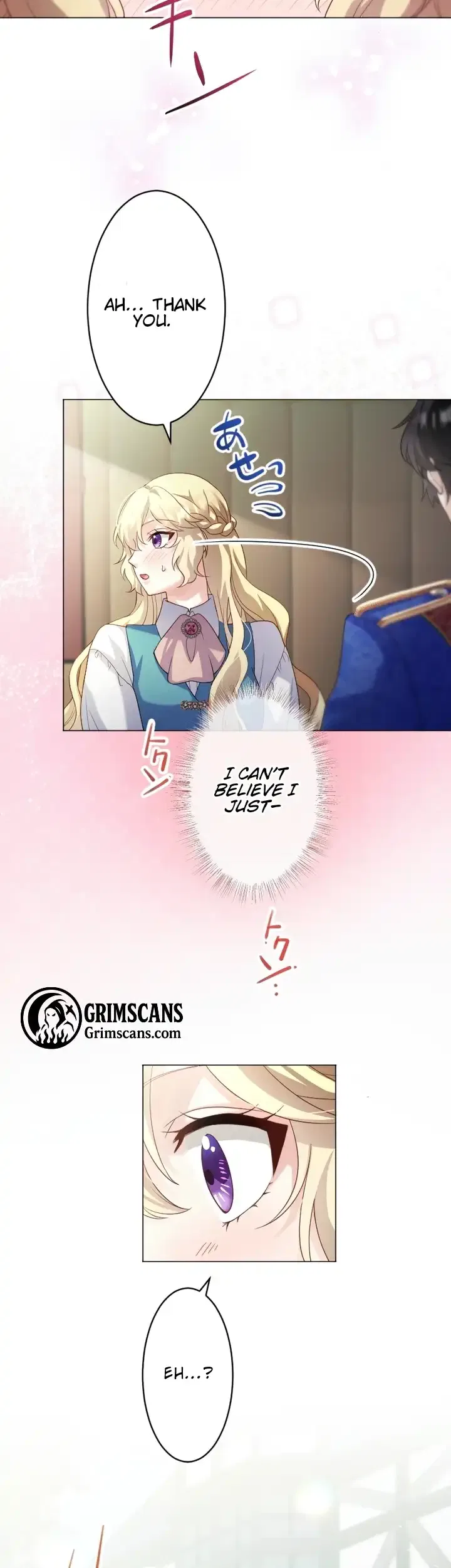 Ava the despised princess finds love and freedom Chapter 19 – Page 33