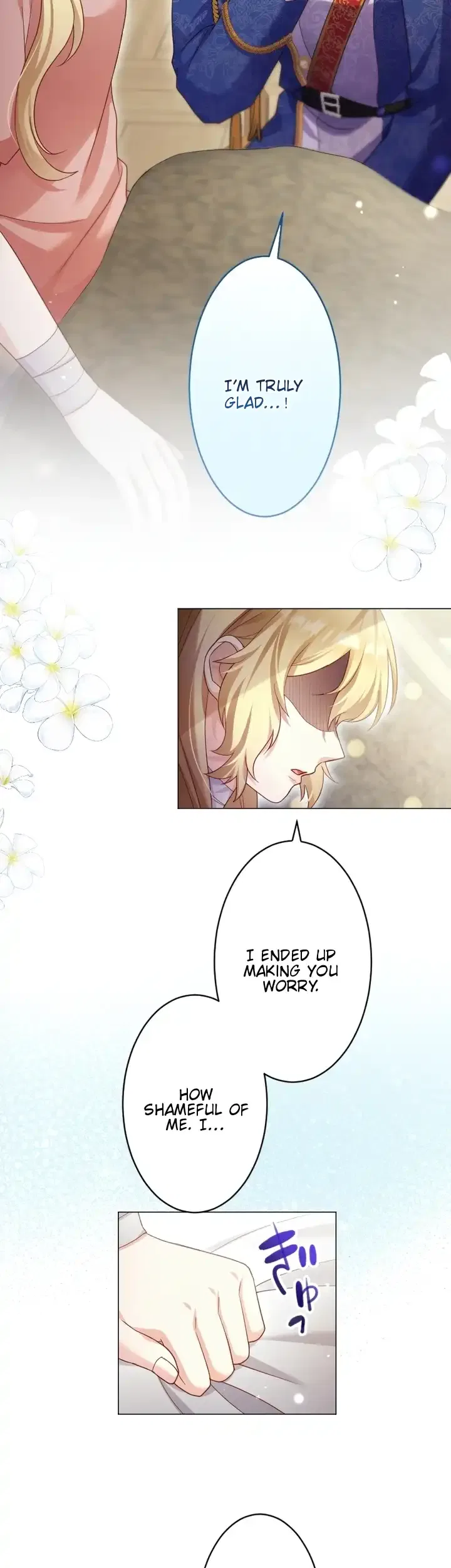 Ava the despised princess finds love and freedom Chapter 17 – Page 12