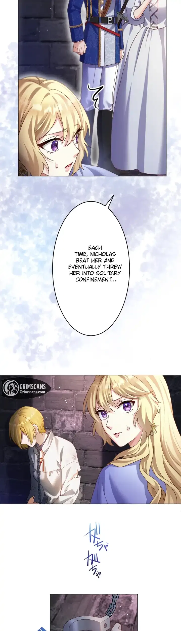 Ava the despised princess finds love and freedom Chapter 15 – Page 5