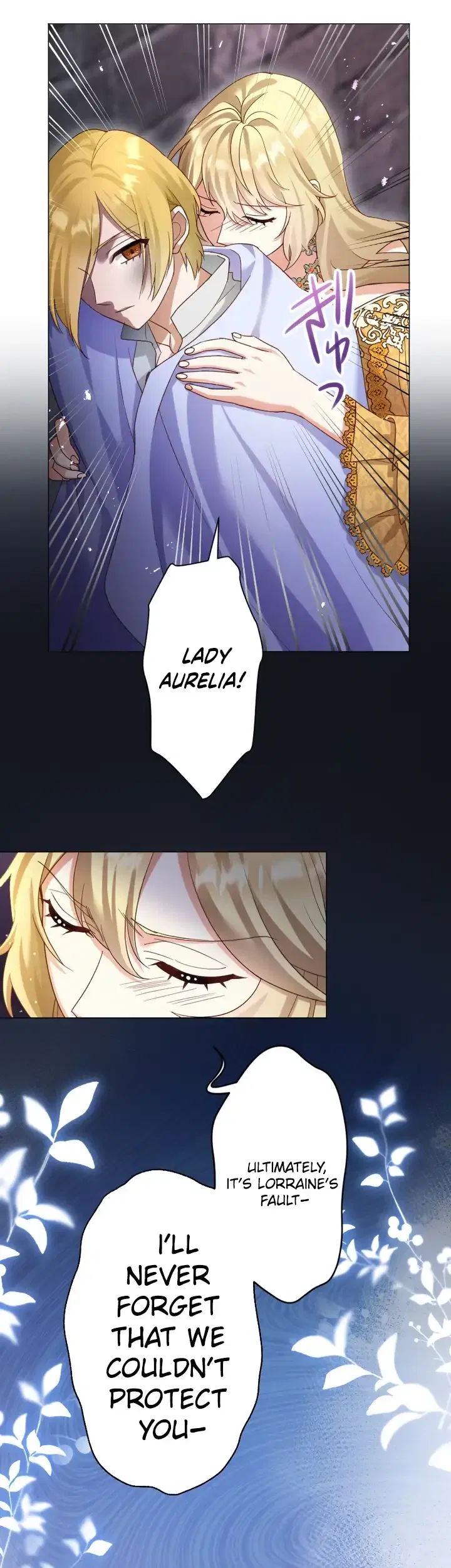 Ava the despised princess finds love and freedom Chapter 15 – Page 7