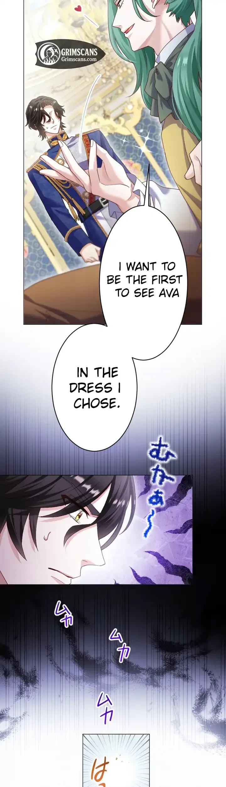 Ava the despised princess finds love and freedom Chapter 13 – Page 19