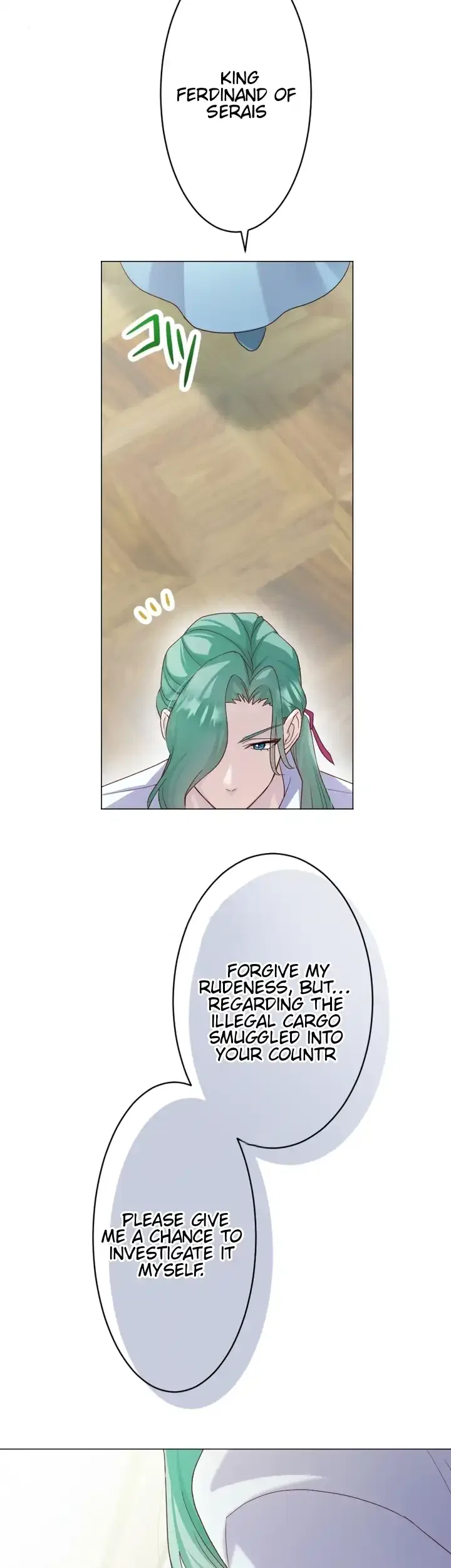 Ava the despised princess finds love and freedom Chapter 12 – Page 38