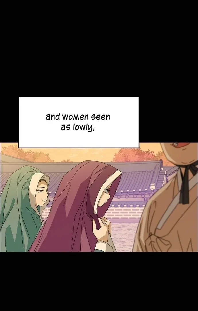 Past Life Relationships Chapter 13 – Page 4