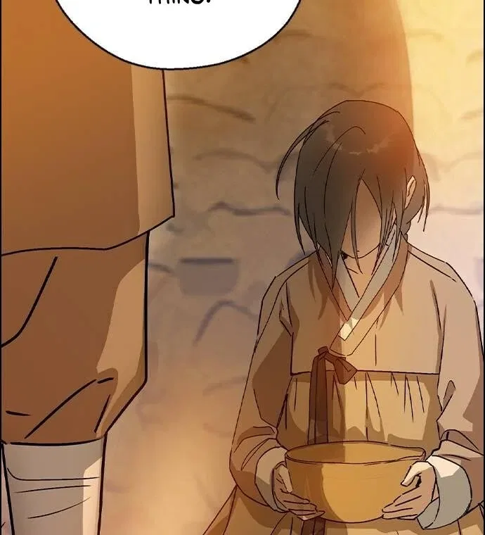 Past Life Relationships Chapter 13 – Page 7