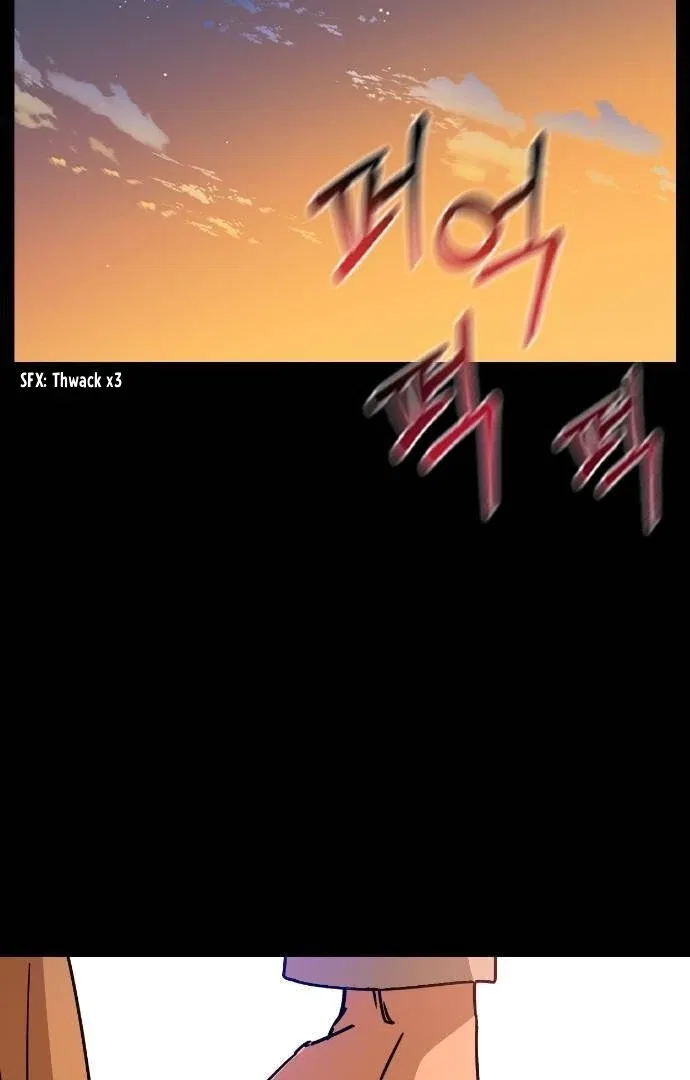 Past Life Relationships Chapter 13 – Page 11