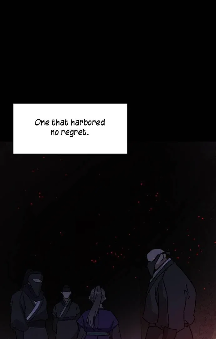 Past Life Relationships Chapter 13 – Page 19