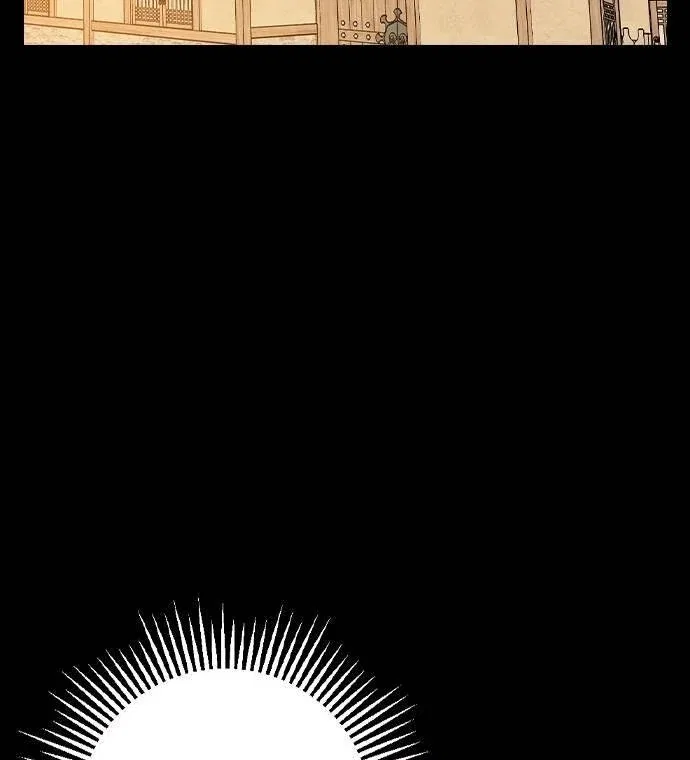 Past Life Relationships Chapter 13 – Page 63