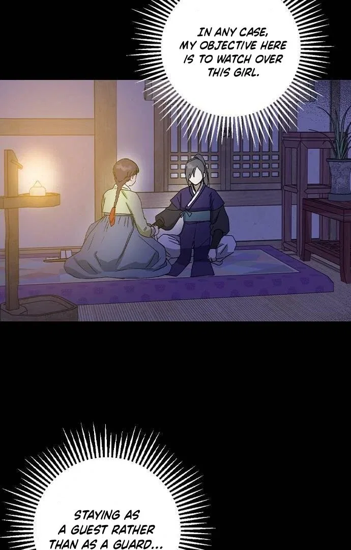 Past Life Relationships Chapter 13 – Page 94