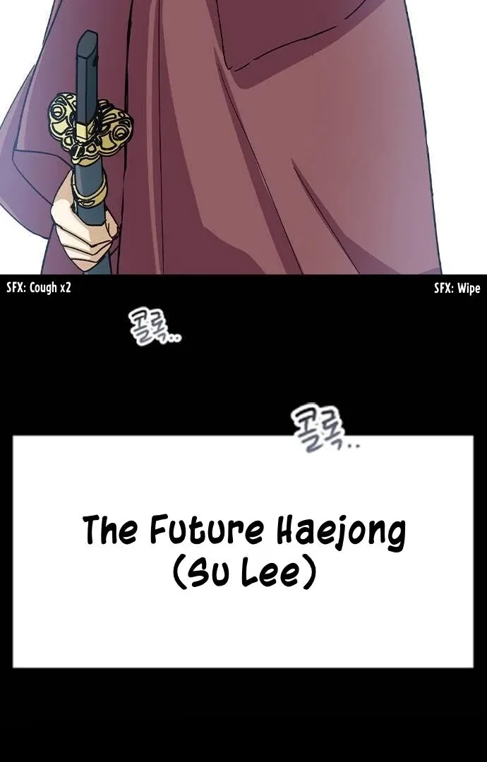 Past Life Relationships Chapter 13 – Page 125