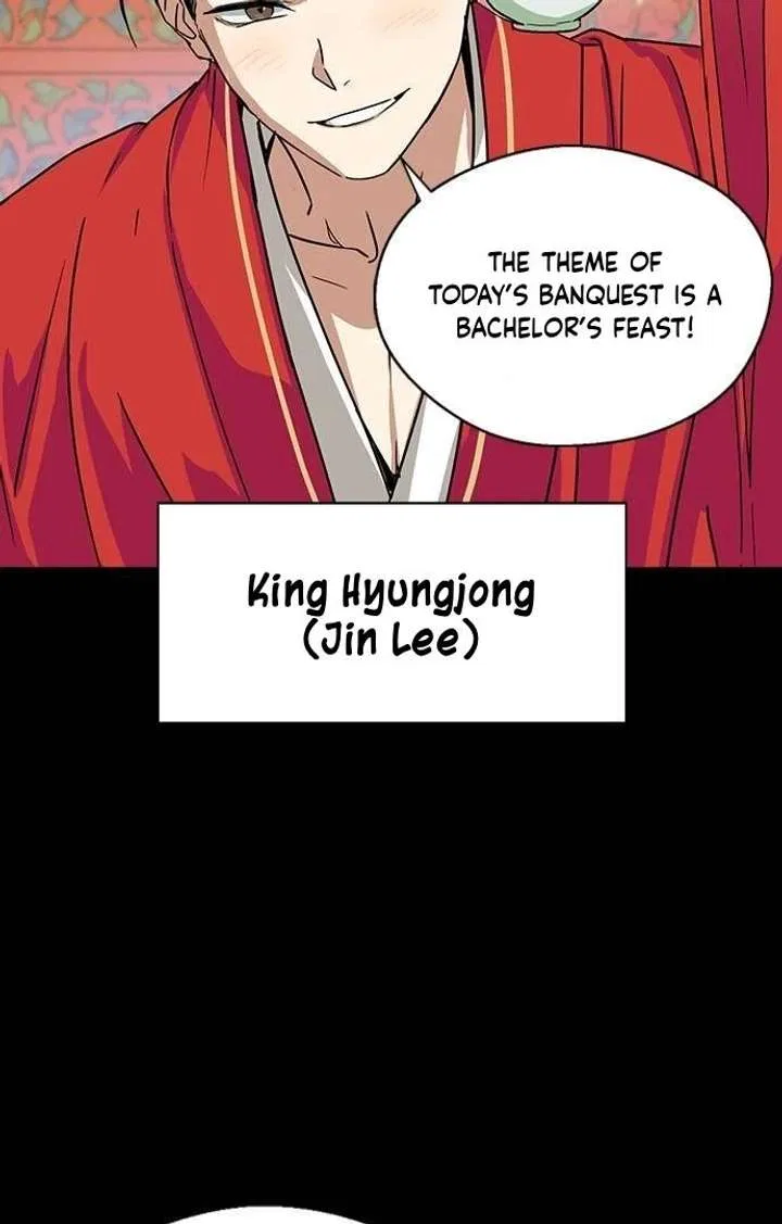 Past Life Relationships Chapter 12 – Page 5