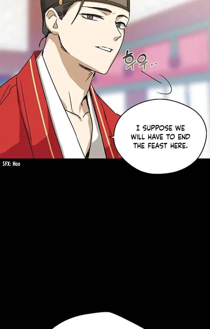 Past Life Relationships Chapter 12 – Page 22