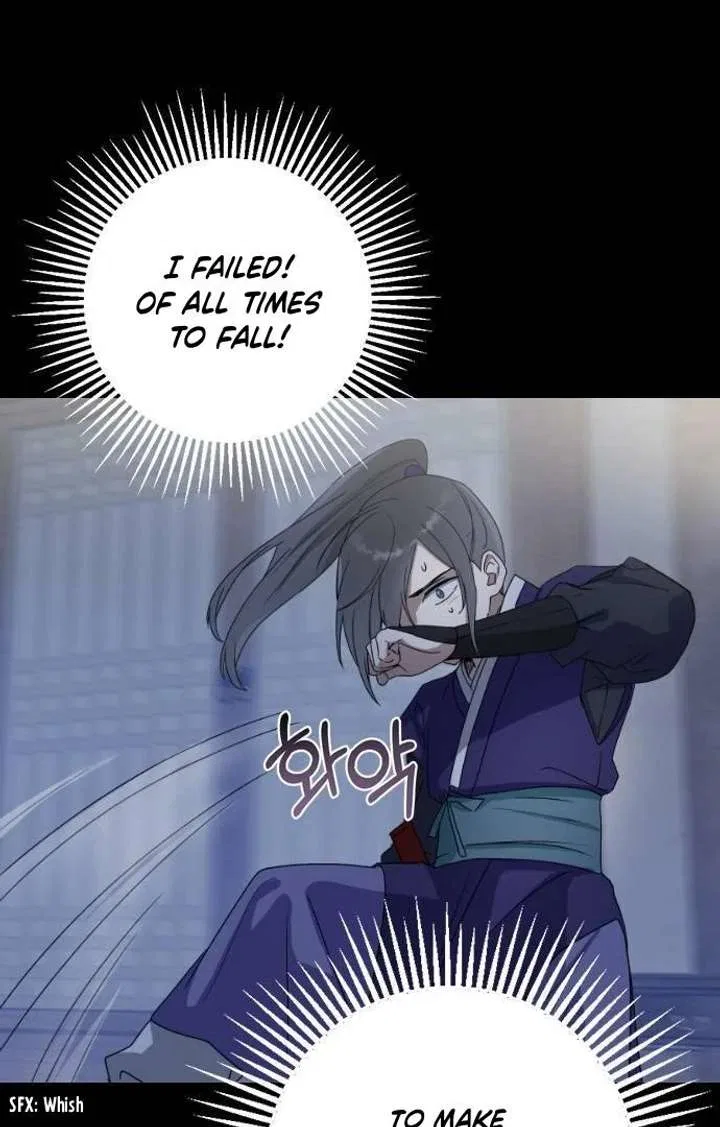 Past Life Relationships Chapter 12 – Page 43