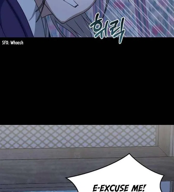 Past Life Relationships Chapter 12 – Page 64