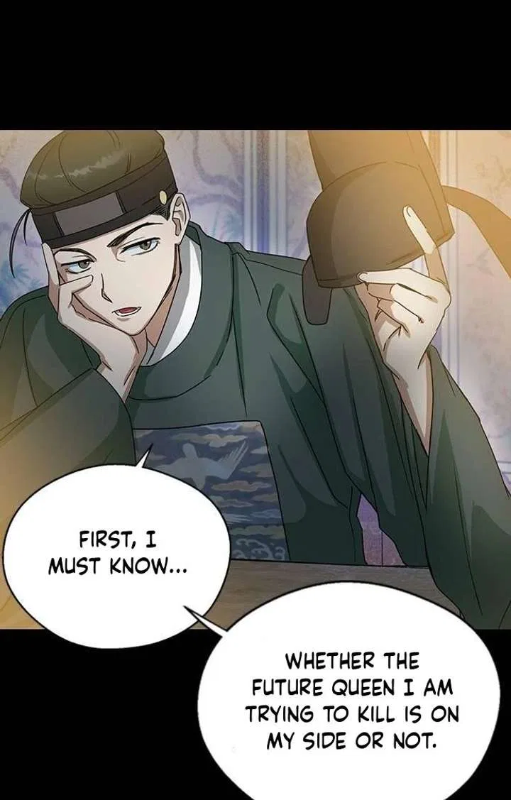 Past Life Relationships Chapter 12 – Page 86