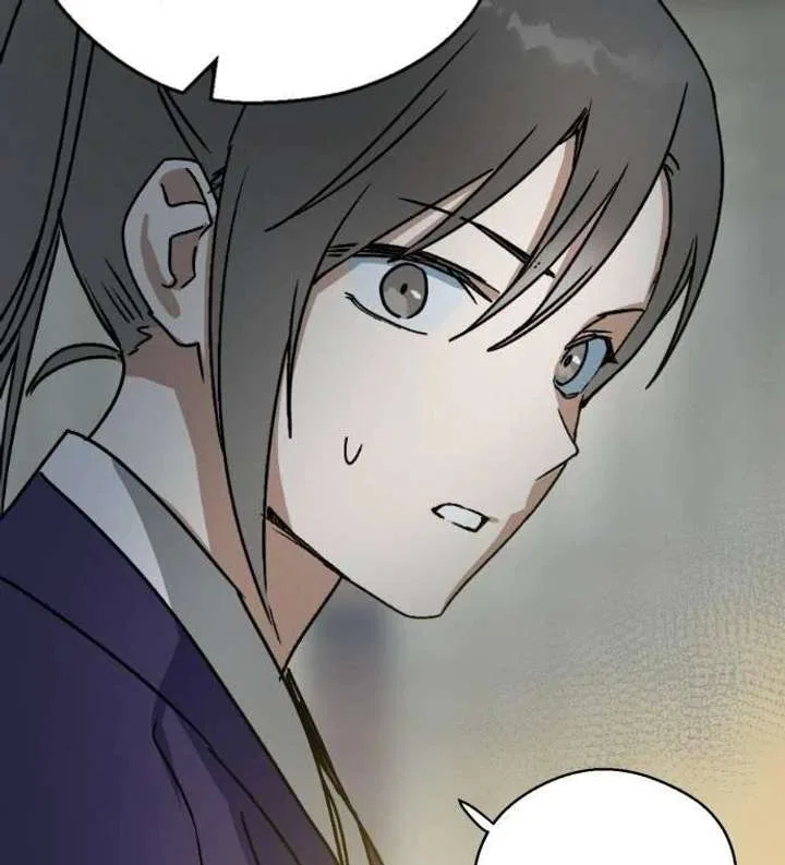 Past Life Relationships Chapter 12 – Page 88