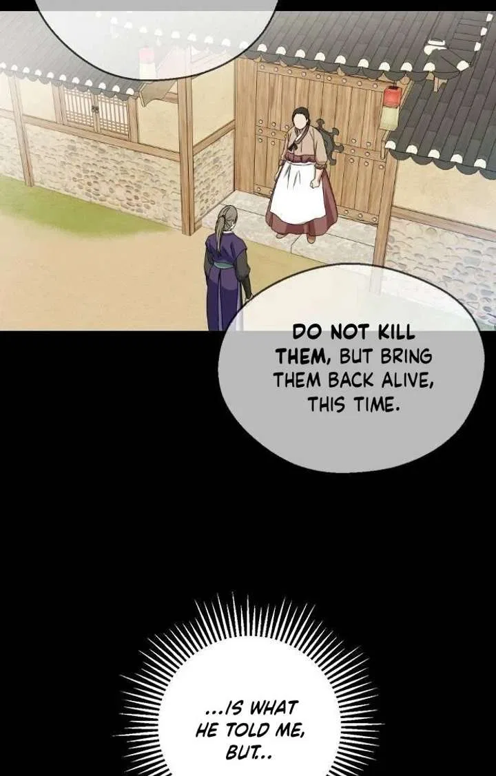 Past Life Relationships Chapter 12 – Page 93