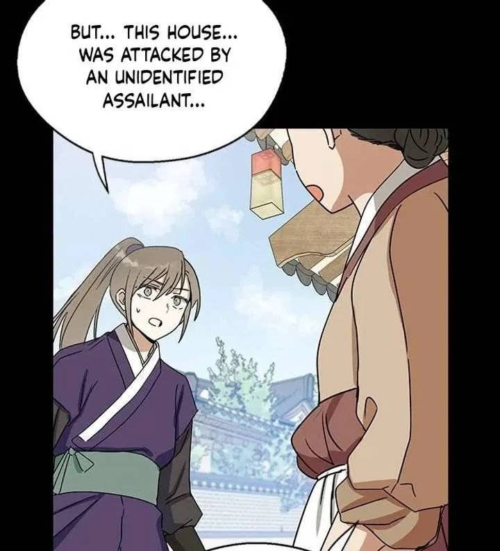 Past Life Relationships Chapter 12 – Page 95