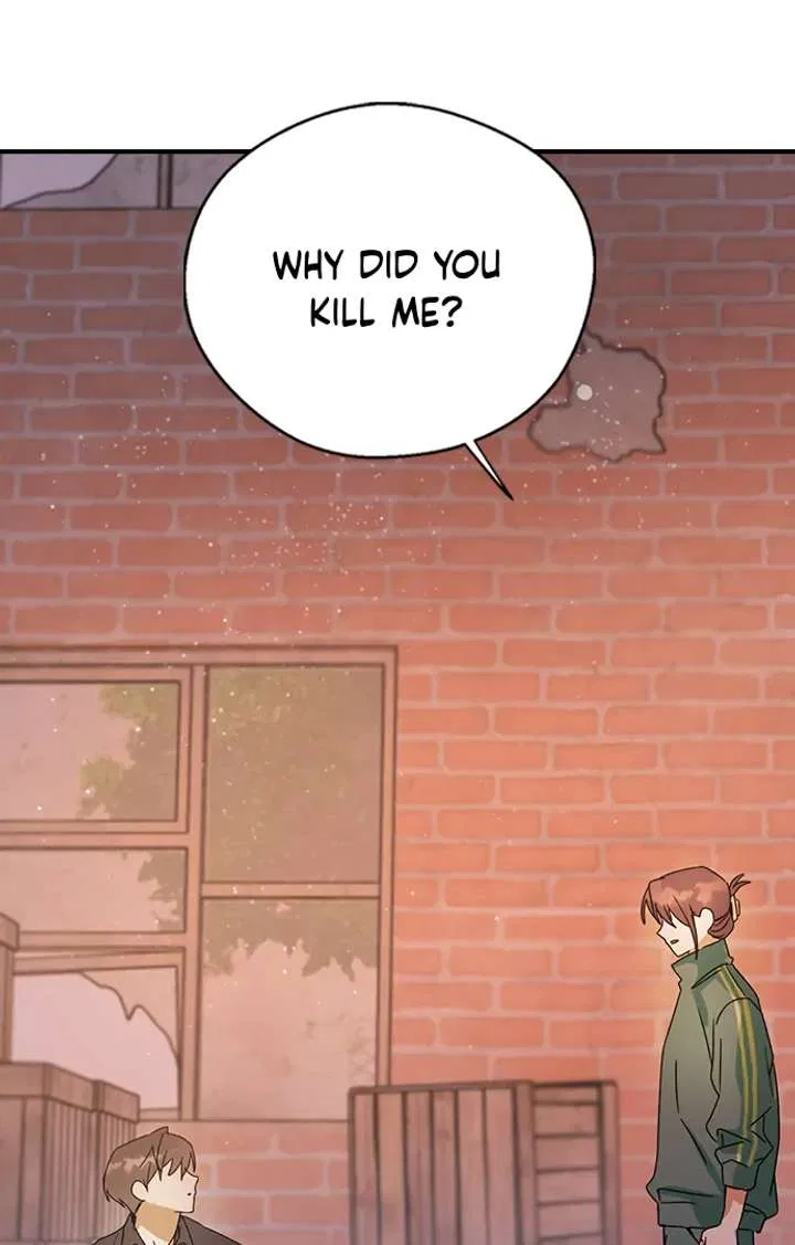 Past Life Relationships Chapter 11 – Page 2