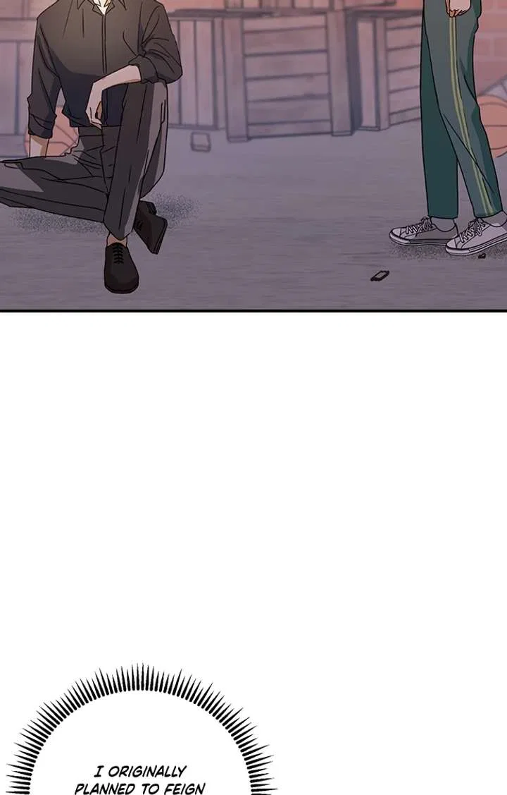 Past Life Relationships Chapter 11 – Page 3