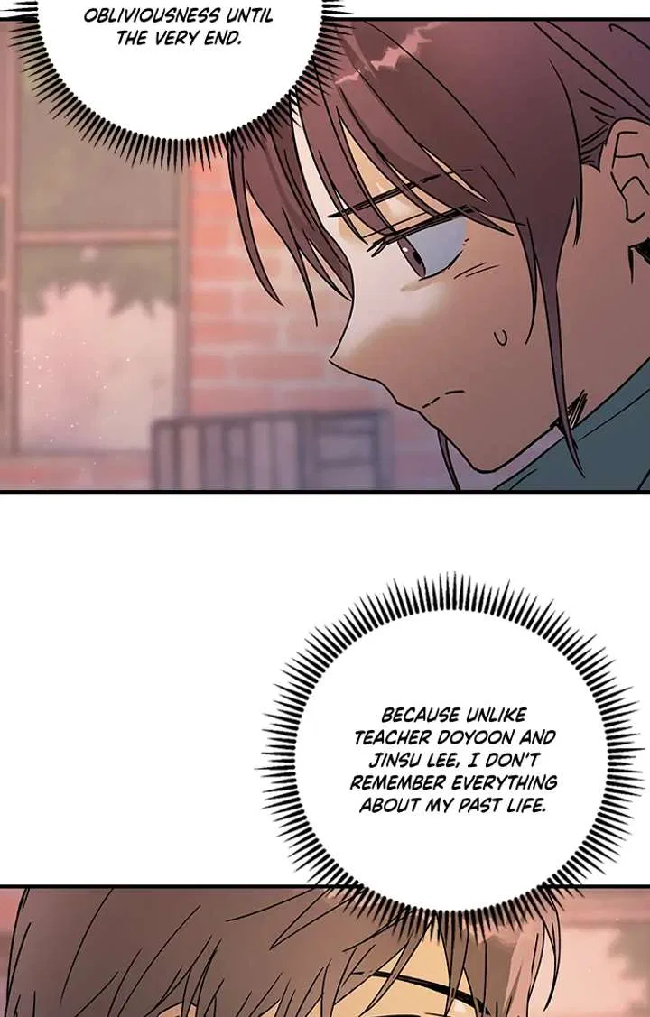 Past Life Relationships Chapter 11 – Page 4