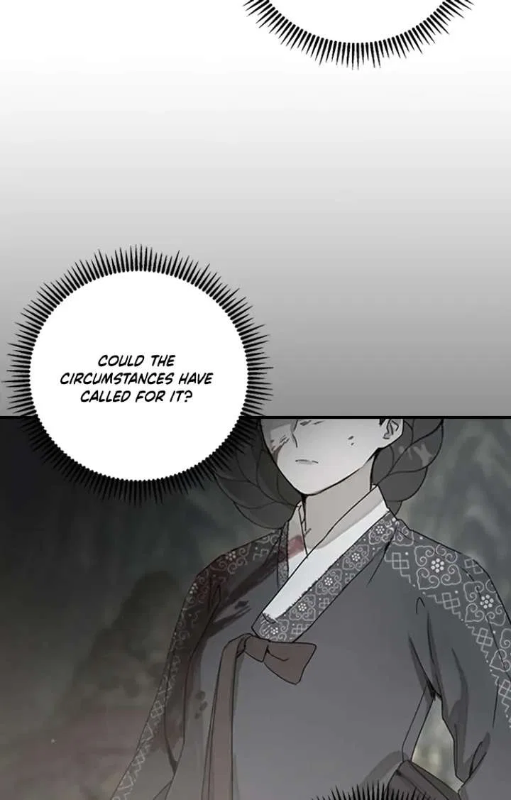 Past Life Relationships Chapter 11 – Page 7
