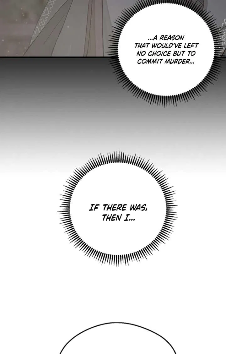 Past Life Relationships Chapter 11 – Page 8