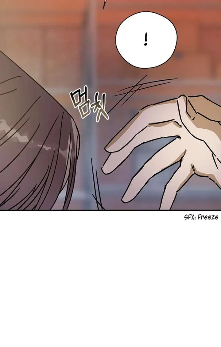 Past Life Relationships Chapter 11 – Page 23