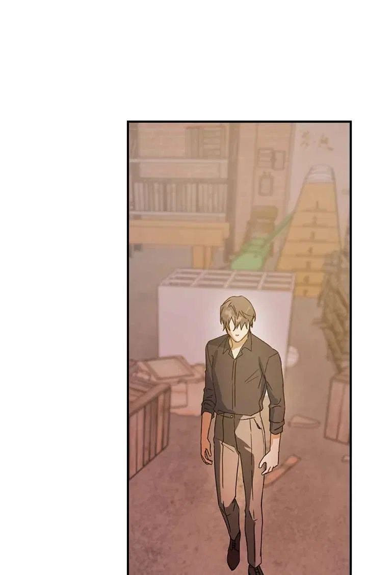 Past Life Relationships Chapter 11 – Page 27