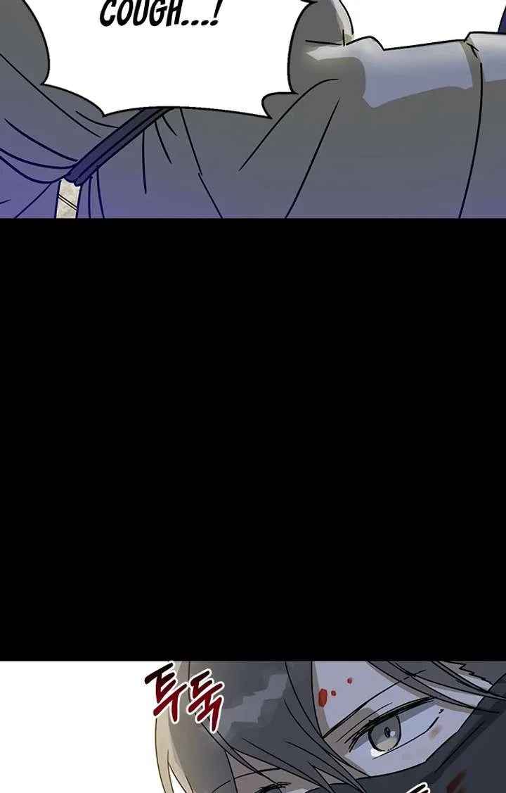 Past Life Relationships Chapter 11 – Page 56