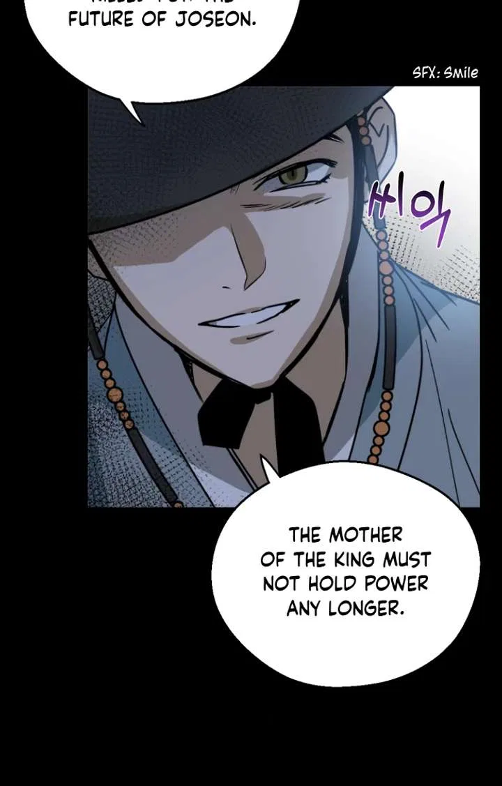 Past Life Relationships Chapter 11 – Page 84