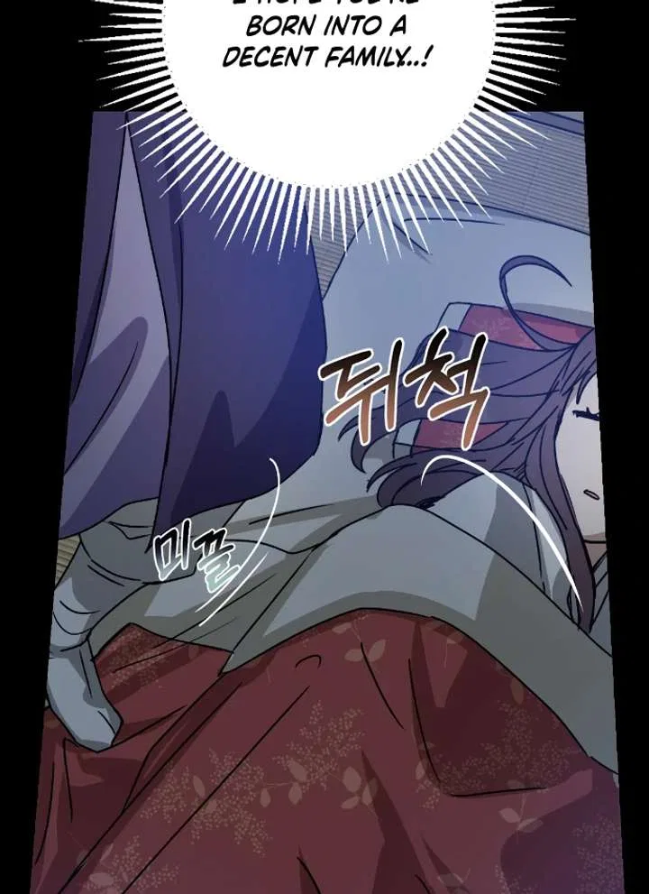 Past Life Relationships Chapter 11 – Page 114