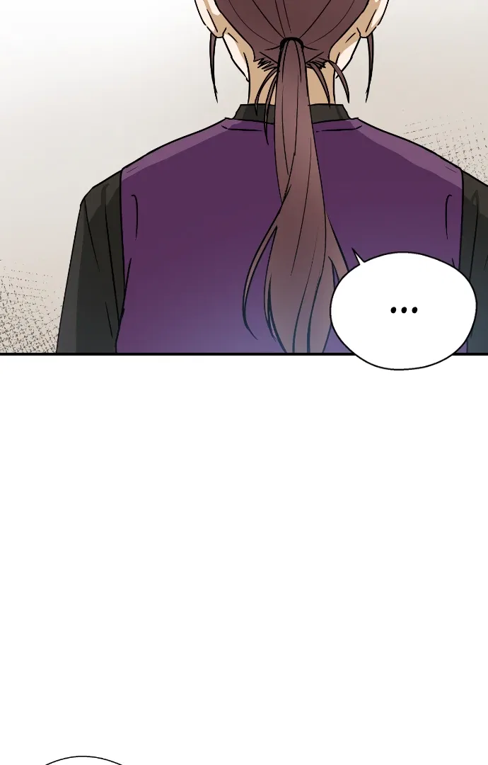 Past Life Relationships Chapter 10 – Page 8