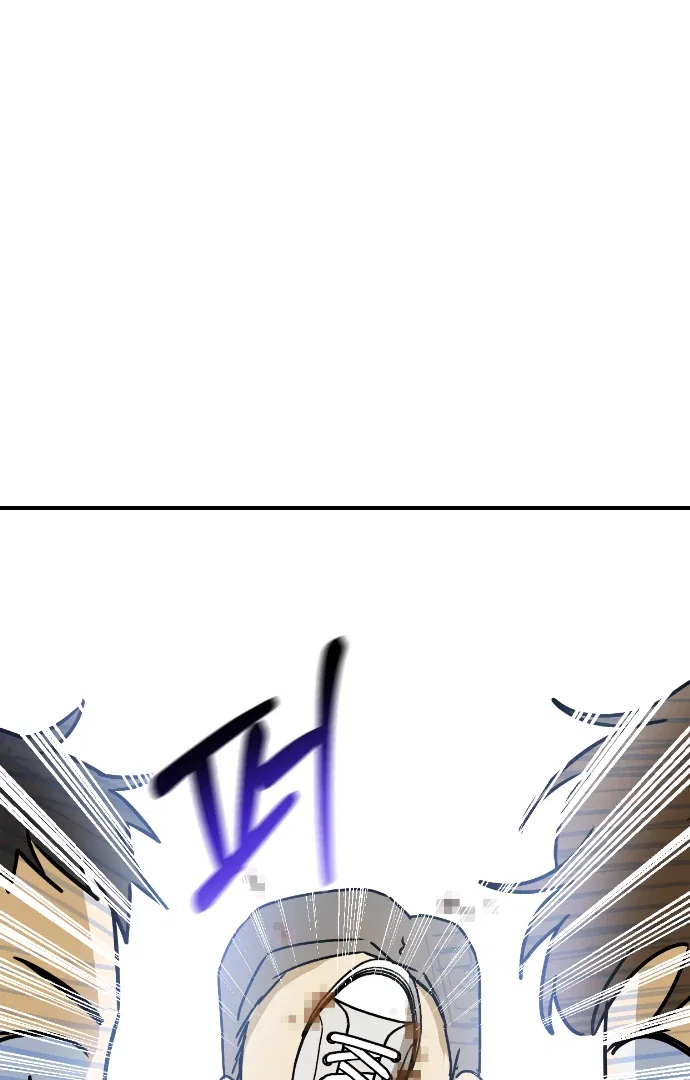 Past Life Relationships Chapter 10 – Page 33