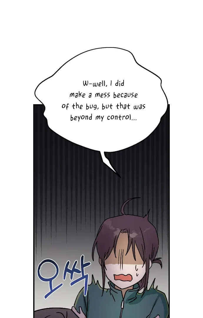 Past Life Relationships Chapter 10 – Page 106