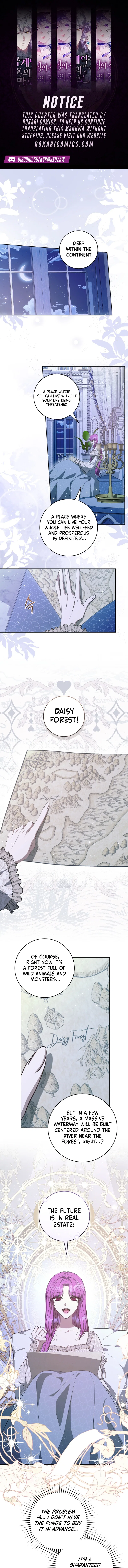 I’m an Extra Who’s Trying to Run Away from the Obsessive Male Lead Chapter 15 – Page 1