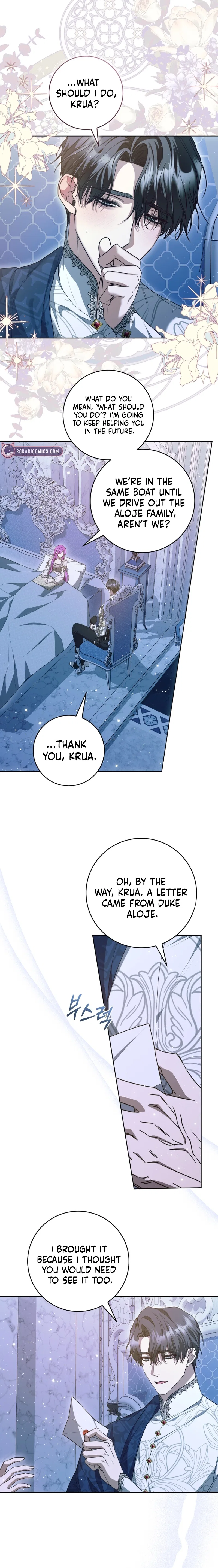 I’m an Extra Who’s Trying to Run Away from the Obsessive Male Lead Chapter 15 – Page 4