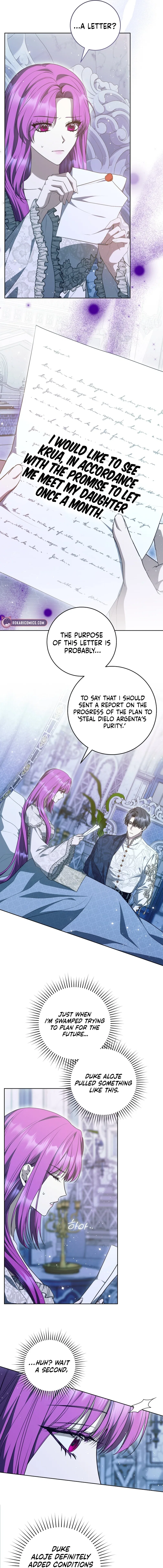 I’m an Extra Who’s Trying to Run Away from the Obsessive Male Lead Chapter 15 – Page 5