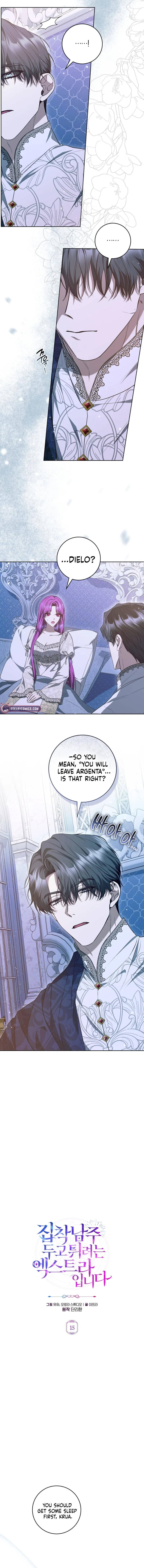 I’m an Extra Who’s Trying to Run Away from the Obsessive Male Lead Chapter 15 – Page 7