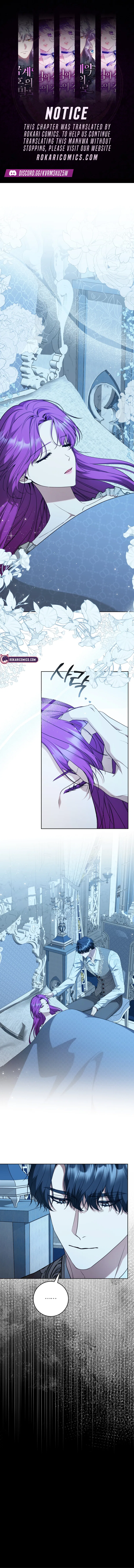 I’m an Extra Who’s Trying to Run Away from the Obsessive Male Lead Chapter 14 – Page 1