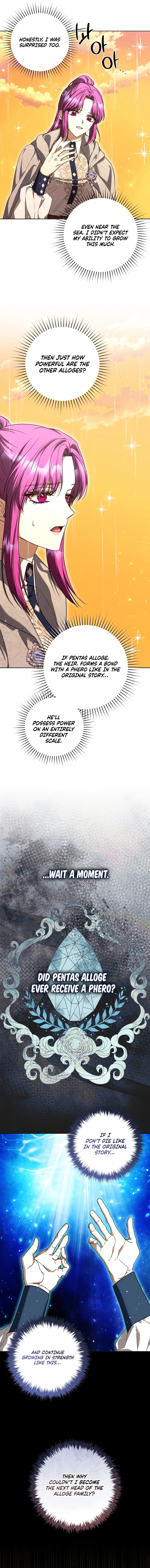 I’m an Extra Who’s Trying to Run Away from the Obsessive Male Lead Chapter 13 – Page 9