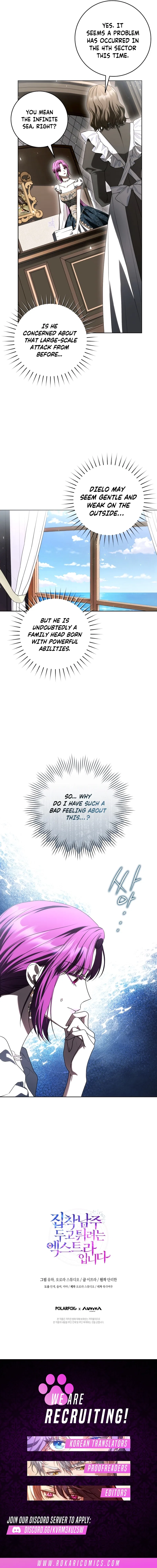 I’m an Extra Who’s Trying to Run Away from the Obsessive Male Lead Chapter 10 – Page 11