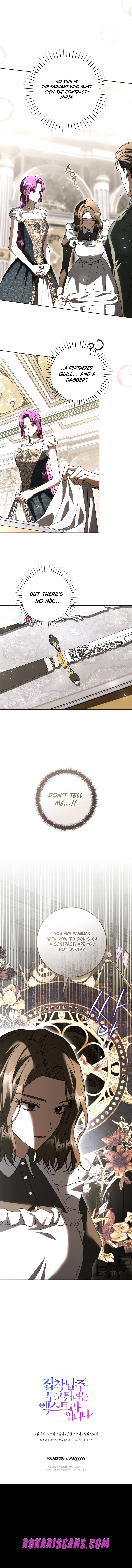 I’m an Extra Who’s Trying to Run Away from the Obsessive Male Lead Chapter 9 – Page 11