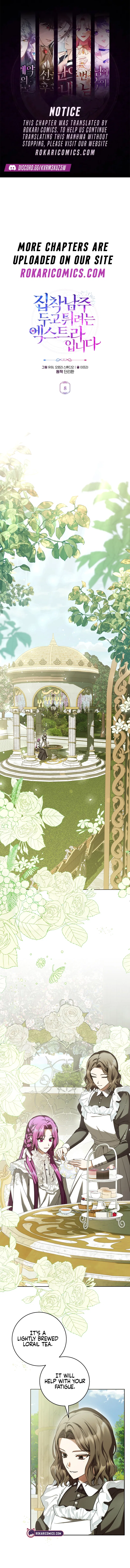 I’m an Extra Who’s Trying to Run Away from the Obsessive Male Lead Chapter 8 – Page 1
