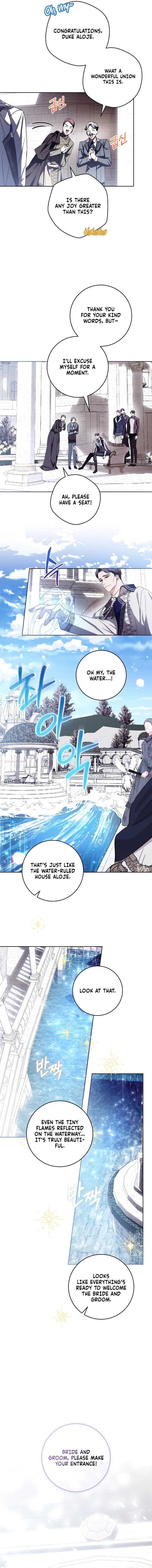 I’m an Extra Who’s Trying to Run Away from the Obsessive Male Lead Chapter 6 – Page 4