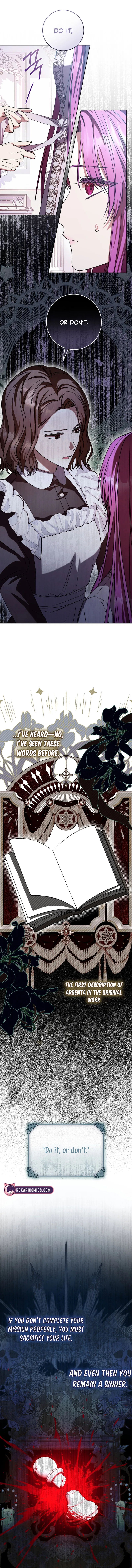 I’m an Extra Who’s Trying to Run Away from the Obsessive Male Lead Chapter 5 – Page 6