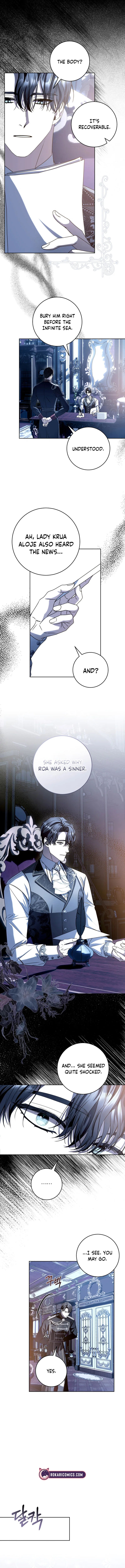 I’m an Extra Who’s Trying to Run Away from the Obsessive Male Lead Chapter 5 – Page 9